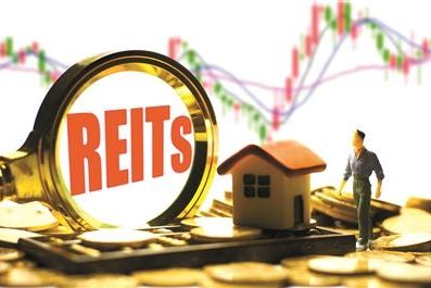 關于商業(yè)銀行公募REITs參與程度的思考