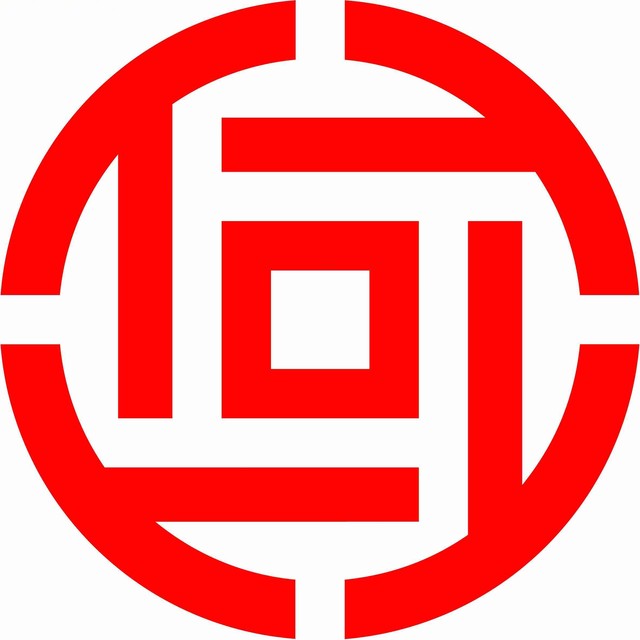 山西省產權交易中心