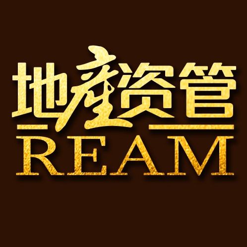 地產資管網