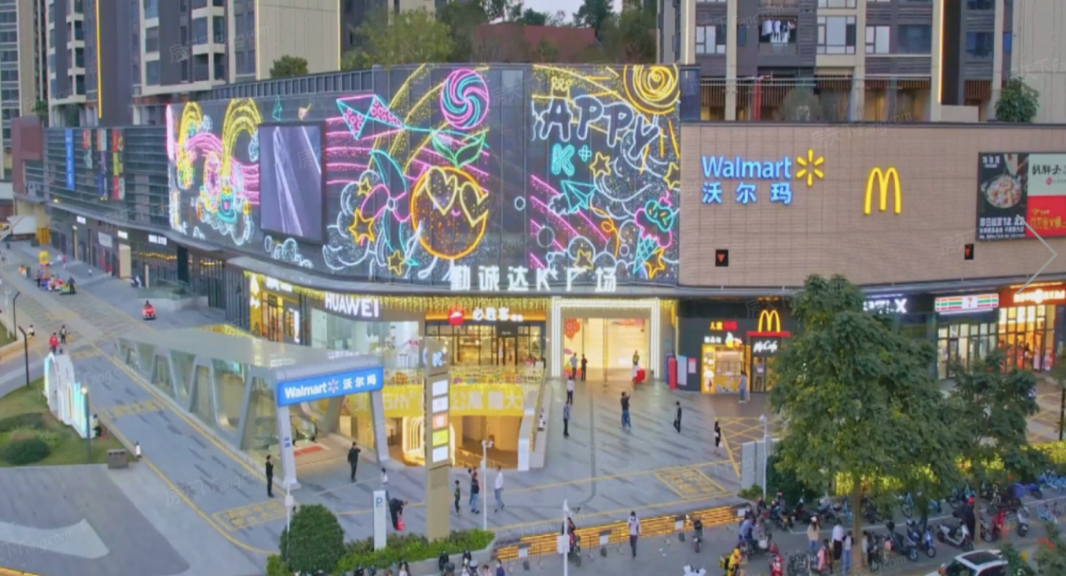 商業1.png